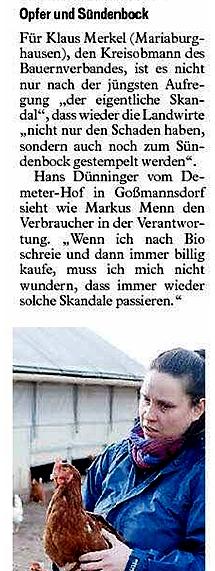 Copyright AiS Quellenangabe: Fränkischer Tag / Hassberge / Autor Günter Flegel Bild zum Eintrag (34787-160)