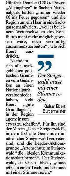 Copyright AiS -FT Günter Flegel Bild zum Eintrag (34066-160)