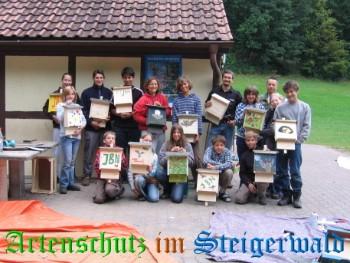 Copyright AiS / JBN Bild zum Eintrag (21751-160)