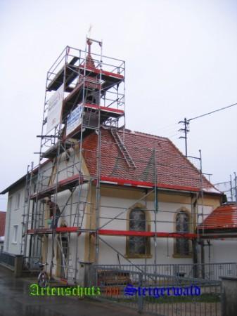 Copyright AiS / 2008 Bild zum Eintrag (25285-160)