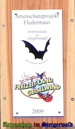 Copyright AiS / 2009 Bild zum Eintrag (25487-160)