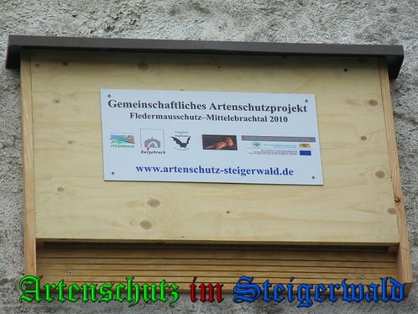 Copyright AiS / 2010 Bild zum Eintrag (25684-160)