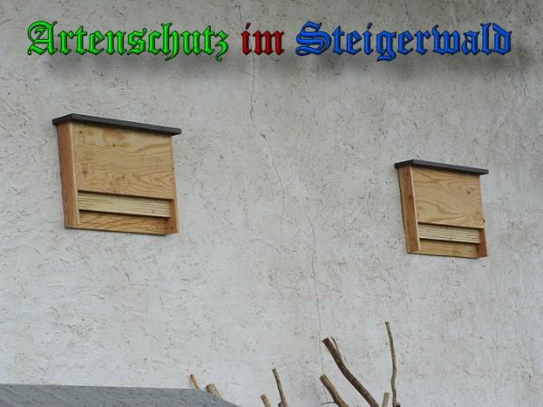 Copyright AiS / 2010 Bild zum Eintrag (25697-160)