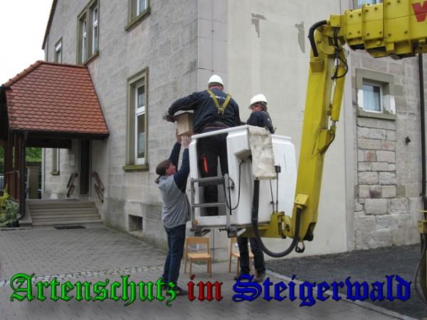 Copyright AiS / 2010 Bild zum Eintrag (26200-160)
