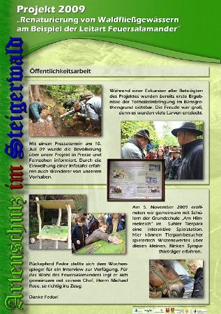 Copyright AiS / 2010 - Stadtverwaltung Suhl Rechts- und Umweltamt Bild zum Eintrag (26330-160)