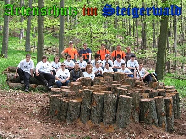 Copyright AiS / 2008 Hubertus Zinnecker Bild zum Eintrag (26959-160)